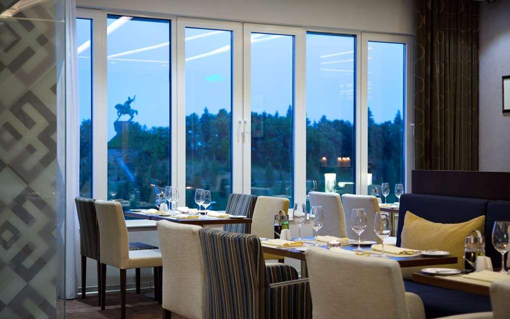 Hilton Garden Inn Ufa Riverside Restaurant photo